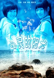 欧美日韩免费一区二区三区